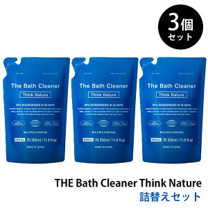3Zbg THE Bath Cleaner Think Nature lւpbނ点 { 쐭X ؑΌ LZbP oXN[i[ C| C|  GR ɂ₳ ͐ 
