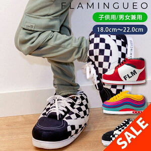 yc킸ҏzWCAg z[V[Y tH[ LbY Giant Home Shoes for KIDSb qp jq q jZbNX jp t[TCY Xj[J[ Xbp [V[Y 