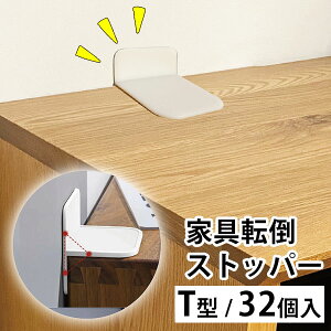 y32zGOODS MAN Ƌ]|h~Xgbp[ T^bT^Œ^Cv Ƌ Œ ϐk ] Xgbp[ nk h  h hЃObY  \h S΍ er {I yz