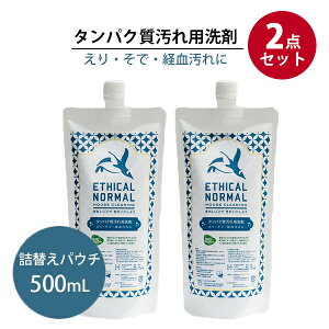 2_Zbg ^pNp܁@lւpE`@500mL@EŁEoɁ@oCI܁@GVJm[}iETNjyzy|Cg5{zyp1127zyCO×z