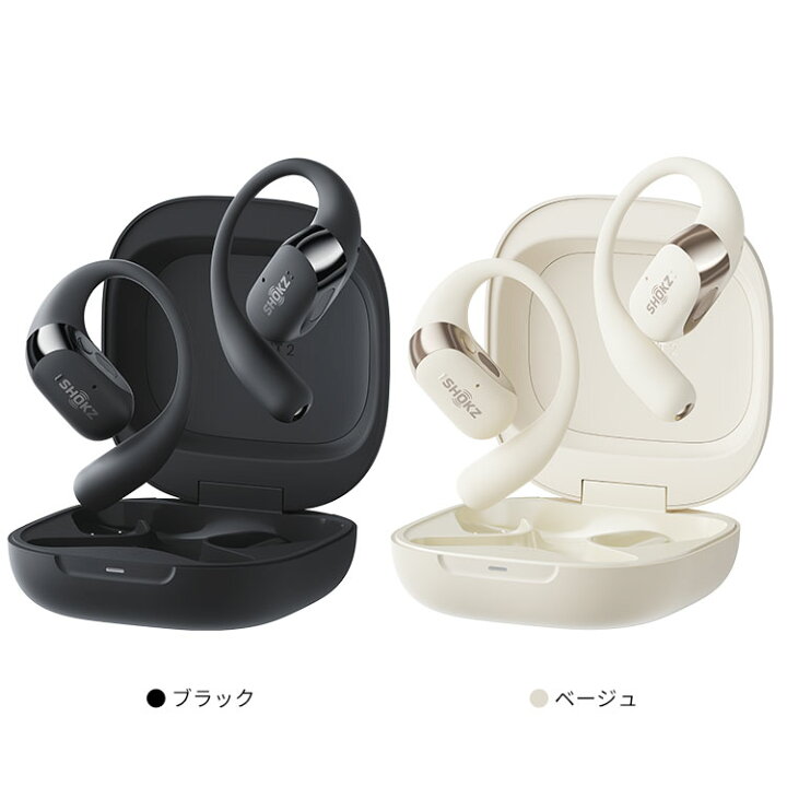 楽天市場】【1/16☆新発売】SHOKZ Openfit2 ショックス オープン 