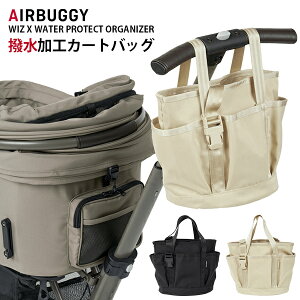 yTtFp܁zWIZ X WATER PROTECT ORGANIZERbGAoM[ ybgpI[KiCU[ AirBuggy ybgANZT[ J[g WIZ-WPO h ubN Th f G΍yzy|C