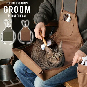 GROOM bGv O[ OSEWA APRONbybg L  U g~O DIY jZbNX jp ybgObY  ˂ ֗  igy|Cg10{zy10/2z
