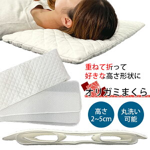 I[V IK~܂bIK~܂ PL-1020  ܂ T|[g  n   ` `󒲐 I[V[Y t  H ~  bV ʋCyzy|C