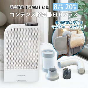 }`z[X܂Zbg RfXELDvXbJL[ RfXELDvX  RfX ȃGl  ͏ É݌v Â J 䕗 y5.9kgyz