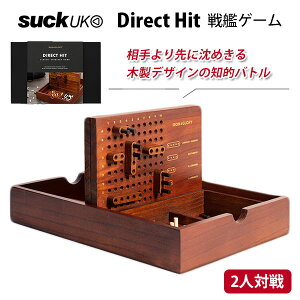 SUCK UK Direct Hit ̓Q[bSUCKUK Iron&Glory CQ[ {[hQ[ ̓Q[ R̓Q[ ogVbv ؐQ[ ؍ RpNg[ ^ѕ֗yzy|Cg2{zyp11