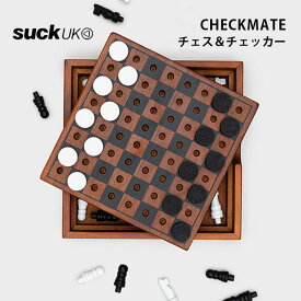 SUCK UK チェス＆チェッカー｜チェス チェッカー ボードゲーム ボドゲ 対戦 木のおもちゃ 木製ボードゲーム SuckUK Iron&Glory サックユーケー ドラフツ 西洋碁 2in1ゲーム 省スペース コンパクト 一体型 インテリア 持ち運び トラベル【送料無料】【ポイント2倍】【p0821】
