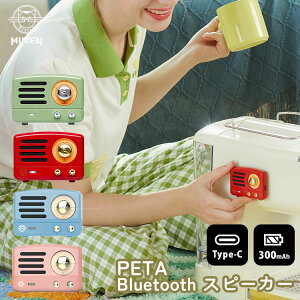 y200~OFFN[|zMUZEN PETA Bluetooth Xs[J[ MW-Q1Ib~[[ y^ CXXs[J[ X}zΉ WI g }Olbg  ^ ^ ɔ y ȒP Bluetooth  