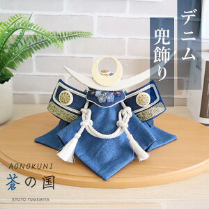 ̍  AONOKUNIbԂ  { fj ߋ ܌l` j̎q j s݉ RpNg   j j qǂ̓ { El  ߋ CeAy