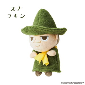 全5種セット ムーミン リトルミィ 座りぬいぐるみ30㎝ リトルミイ 