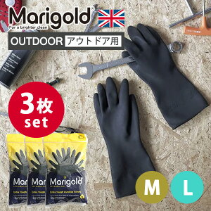 sAEghAptIׂ3Zbg MARIGOLD OUTDOOR GLOVES MTCY LTCY AEghAp b }[S[h AEghAO[u ubN  VRS dp |p Ǝp |p DIY ƒ؉
