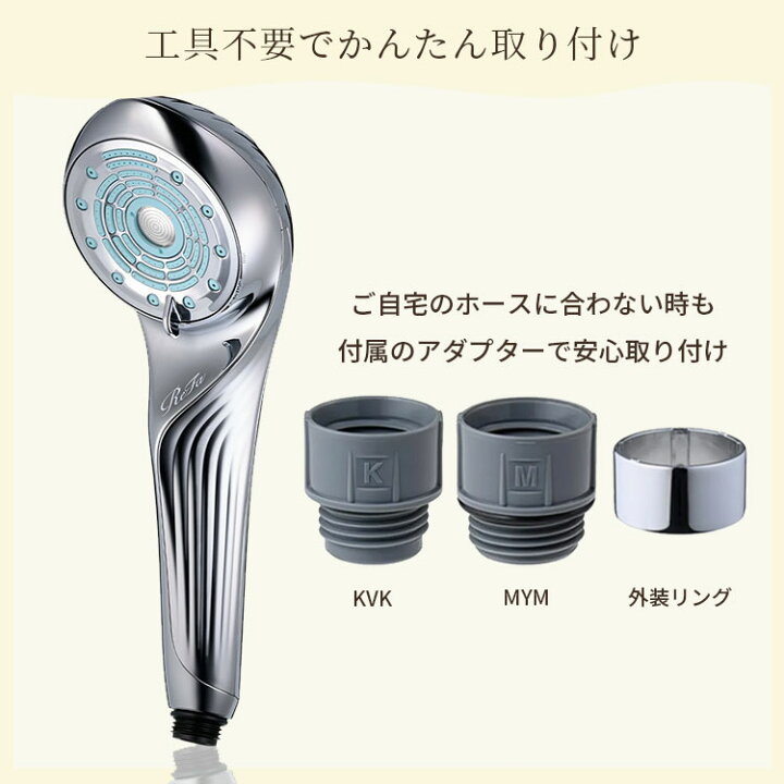 楽天市場】【1100円OFFクーポン】【予約】【正規品】リファ ファイン  