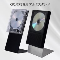 スタンド単品 CDプレーヤー km5 CP1 CP2専用 アルミスタンド｜純正 正規品 純正アクセサリ スタンド 専用…