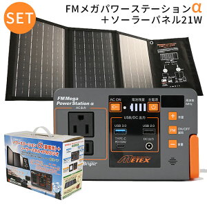 y1000~OFFN[|zEVER Bright FMKp[Xe[V(At@){\[[pl21WZbg SSBMPS-BbFMKplZbg \[[pl |[^ud zd d h hЃObY 