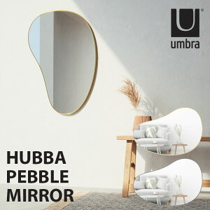 yr[Ttzumbra t[o yu~[ 61×91cmbAu HUBBA PEBBLE MIRROR  Ǌ|  ~` ȉ~  p CeA   Q V gȂ `FbNyz
