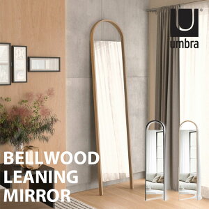 yr[Ttzumbra xEbh [jO ~[ 196×45cmbAu BELLWOOD LEANING MIRROR  Sg X^h~[ Ċ| A[` ؐ p CeA   Q V g
