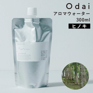odai II_C A}EH[^[ 300ml qmLbA} tOX lߑւ 䒬  F hܕsgp Y lEH[^[  C@ | VR w X̍y|Cg2
