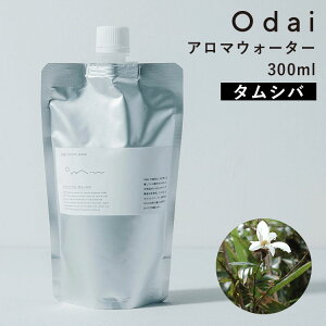 odai II_C A}EH[^[ 300ml ^VobA} tOX lߑւ 䒬  F hܕsgp Y lEH[^[  C@ | VR X̍y|Cg2