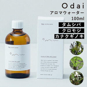 odai II_C A}EH[^[ 100ml ^VoENWEJiNMmLbA} tOX {g { 䒬  F hܕsgp Y lEH[^[  C@ |