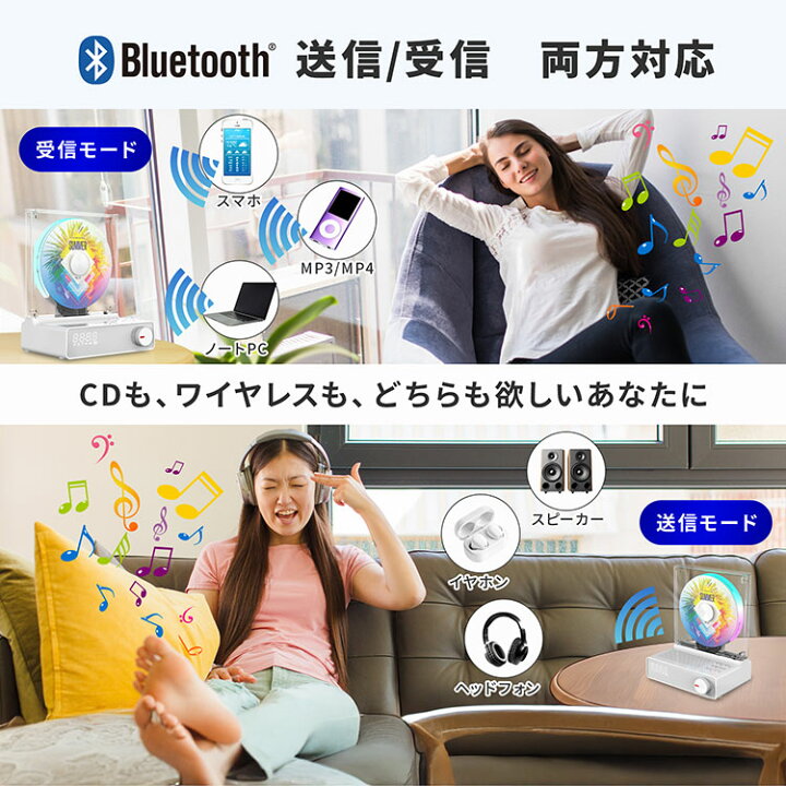 楽天市場】【500円OFFクーポン】Wizz 縦型CDプレーヤー｜CDプレーヤー 