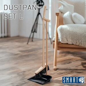 X}[g _XgpZbgL SMART DUSTPAN SET Lb|  ق ƂZbg  킢 k  O  O  Rc  ꂢ   }[NXyzy|C