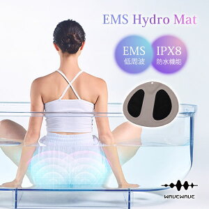 yIׂTtzEMS Hydro MatbWAVEWAVE EMS Hydro Mat WH49-01 VR[ h IPX8 C  AEgoX CoX K qbvAbv K yzyCO×zy|Cg20{zyp1111zyF240