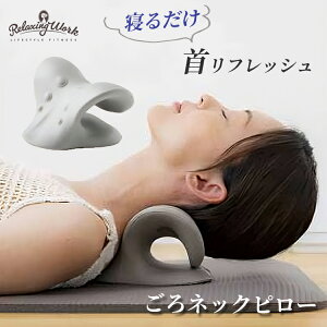 yTtFAC}XNzHATACHI lbNs[ RelaxingWorkbNVO[N Xgb` Xgb`[  lbN X}z Xg[glbN w ق ˋN A[`^ h RpN