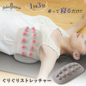 yTtFAC}XNzHATACHI 肮Xgb`[ RelaxingWorkbXgb` c{ Q邾 y RpNg w Â w   PA ȒP p 䂪  