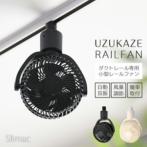 y1300~OFFN[|zUZUKAZE RAILFAN SRF-250bUZUKAZE EYJ[ [t@ ^ @ V _Ng[ T[L[^[ C @ RpNg ȃGlyz