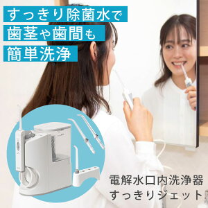 y|Cg10{zWFbg d𐅌 NL2050bo d oPA   PA f^PA L\h { 񋸐 ꎕ   z[PA  