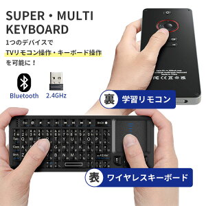 SUPER MULTI KEYBOARD CXL[{[h erȈՊwKR SD-PKB-24BTbX[p[}`L[{[h ^ CX R 2in1 X}z ^ubg  }EX ԊO Bluetooth R