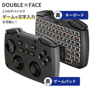 y100~OFFN[|zDOUBLE×FACE CXQ[pbhL[{[h SD-KBC-BTb_utFCX CXRg[[ CXL[{[h ^ Bluetooth X}z ^ubg CVSwitch PS4 
