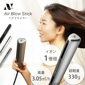 Noend GA[u[XeBbN NB-HD-001bm[Gh GA[u[XeBbN hC[ NB-HD-001 啗 TT 3.05m3/ 62m/s y330gyz