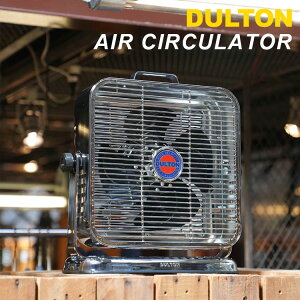 �y1000�~OFF�N�[�|���z�_���g�� �G�A�[�T�[�L�����[�^�[ CHROME/BLACK�bDULTON AIR CIRCULATOR DSZ-0541 ��@ ���g�� ���B���e�[�W ��C�z�� �C���e���A ������� ���^ ����3�i�K�y���������z�y�|�C���g1