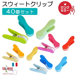 Iׂ4Zbgi40pcsj Laguelle SWEET CLIPiXEB[gNbvj10×4Zbgyzy|Cg5{zy10/2z