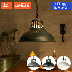 yTtF|NXzUnion-pendant jIy_gbAW-0384Z AW-0384E y_gCg y_gv Ɩ 1 E26 LEDΉ rO _CjO Be[W A[g[NX^WI art