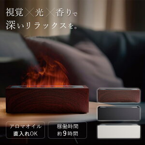 yTtFAC}XNzLovaroma Flame Night DiffuserbA}fBt[U[  Cg 炬    bNX ԐڏƖ [hCg }bgJ[ A}Ή [tO