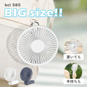 y݌Ɍ聚c2_zy200~OFFN[|zbcl 585 USB rbO nfBt@bBCL r[V[G gѐ@ ~j@ nfBt@ |[^ut@ @ ĉƓd MǑ΍ObY