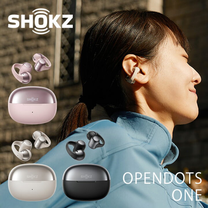 楽天市場】【レビュー特典付】SHOKZ OPENDOTS ONE｜イヤーカフ型 