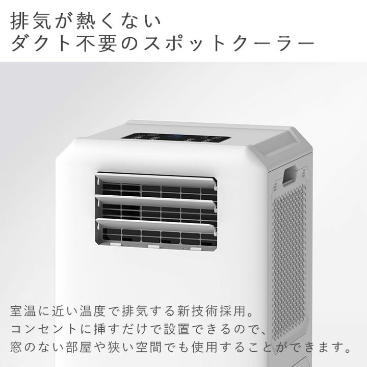 楽天市場】【10％OFFクーポン】【レビュー特典付】2026年新作 