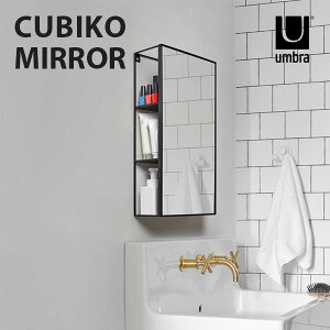 yr[Ttzumbra L[rR ~[bUmbra Au  EH[~[ Ǌ|~[ C ʏ  rO ǖʎ[ ȃXy[X kfUC ؍CeA CUBIKO Mirror y