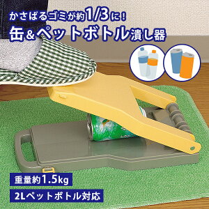 ʁybg{gׂ Jy` A-75108bʒׂ ybg{gׂ S~ʊ k@ TCNObY S~o  k ݎ AEghA Lv ȃXy[X ^ 