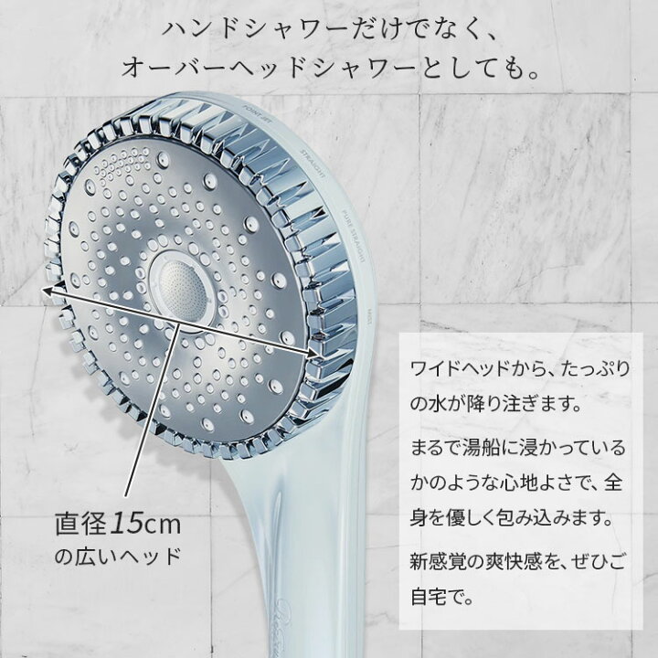 楽天市場】【1000円OFFクーポン】【正規品】リファ ファインバブル 