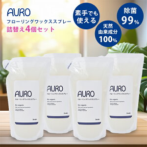 AUROt[ObNXXv[ lւ 300ml 4pbNbAURO t[ObNX bNX Xv[ | VRR 100%  99%ȏ Ԃ ybg S S ȒPyzy
