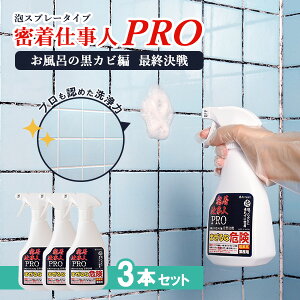 3{Zbg dlPRO C̍Jr ŏI 400mLbA-78104 Jr Jr Cp C| C  ra Jr hJr  Xv[ ͏ XbL |Ob