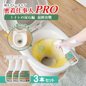 3{Zbg dlPRO gC̔AΕ ŏI 400mLbA-78105 gCp AΏ N[i[ A ΂ ŉ Xv[  ȒP ͕ | z |ObY gC