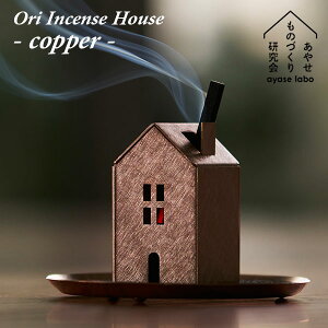 Ori I CZXnEX Rbp[  ₹̂Â茤b CZXz_[ ^ CeA IuWF A}   F { v[g  y