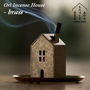 Ori I CZXnEX uX ^J ₹̂Â茤b CZXz_[ ^ CeA IuWF A}   F { v[g  y