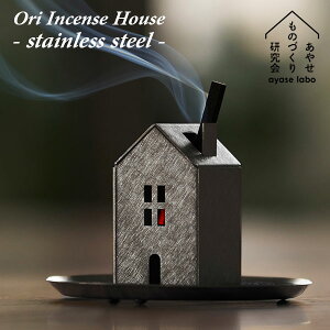 Ori I CZXnEX XeX ₹̂Â茤b CZXz_[ ^ CeA IuWF A}   F { v[g  y