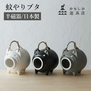 y|Cg10{zu^ Xb݌Ï   퐻 {   ጭ a_ g   O  悯 CeA Ԃ a AEg